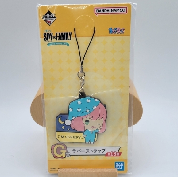 Spy Family Anya Rubber Charm Keychain - Picture 2 of 5